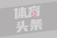 人民国防军